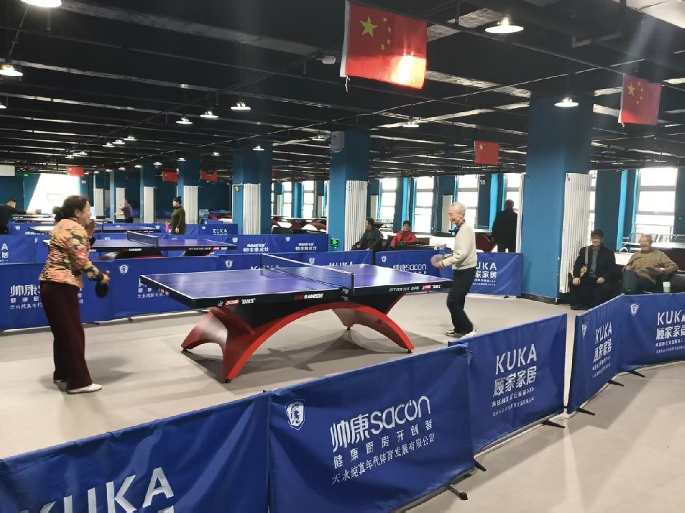 經(jīng)開(kāi)區(qū)體育健身中心“情暖重陽(yáng)?健享活力” 免費(fèi)開(kāi)放活動(dòng)